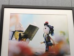 -上海动漫博物馆