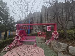 -孙子文化园