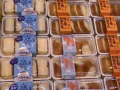 -LanTa蓝塔(北京路店)