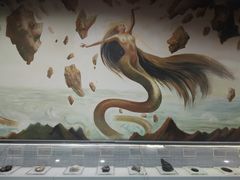 -抚顺煤矿博物馆