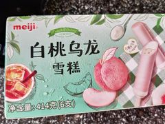 -大润发(王庄店)