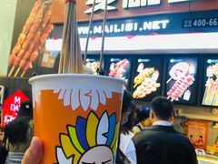 -八一路好吃街(雨田商务大厦店)