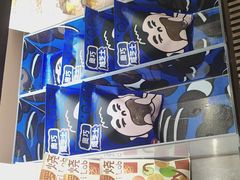 -辛一·铜锣烧(鸿寿坊店)