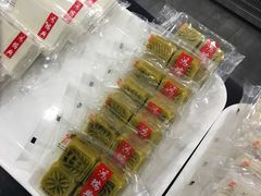 -鴻瑞興面馆(保利时光里店)