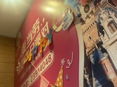 -麦当劳(红荔西店)