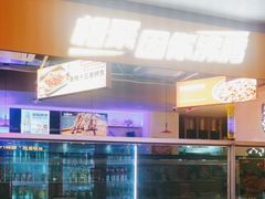 -令狐冲烤鱼·烧菜馆(达明店)