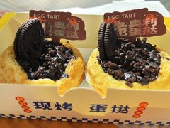 -心乐生活新鲜屋(星海广场店)