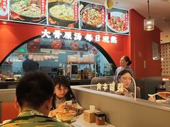-全牛匠·乐山跷脚牛肉(西北旺万象汇店)