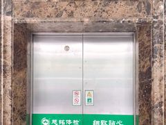 -美年大健康慈铭体检(黄浦分院)