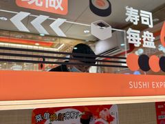 -争鲜回转寿司(太阳宫凯德PLUS店)
