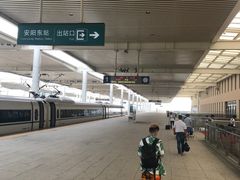 -安阳东站