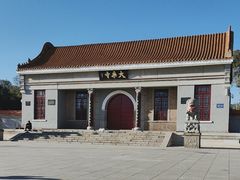-大乘寺