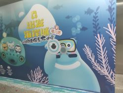 -唯儿诺儿童医院·儿科·眼科·口腔(海岸城店)