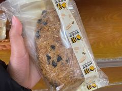 -匠造烘焙(上海工厂店)