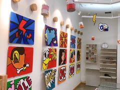 -tomato蕃茄田艺术(新天地中心)