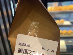 -星巴克臻选(深圳龙岗万科店)