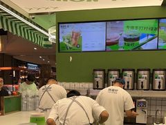 -Yes Lemon就是柠·手打柠檬茶(苏州中心一店)