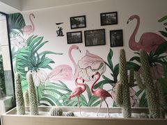 -一道餐厅(湖塘店)