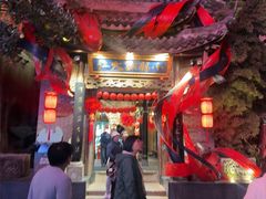 -小龙翻大江文化火锅(宽窄店)