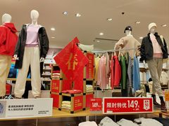 -优衣库(上海颛桥万达广场店)