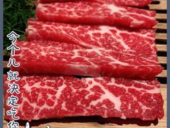 -厚贞日式烤肉(龙之梦店)