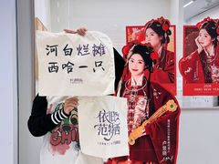 -宁波鄞州万达广场