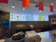 -清真·马继明肉丸胡辣汤回坊总店