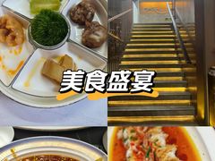 -酒蜻蜓·庭院私房菜(天元东路店)