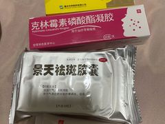 -中国人民解放军空军特色医学中心(空军总医院)
