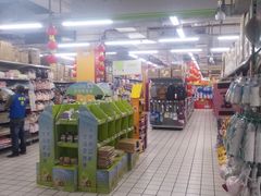 -物美超市(马家堡店)