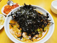 海鲜紫菜拌饭-屋里家延边朝鲜族冷面(南园店)