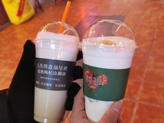-囍福咖啡(这有山店)