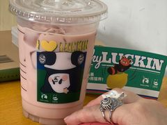 -瑞幸咖啡(亿城国际中心店)