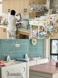 -安馨月子会所(旗舰店)