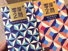 -盒马鲜生(189购物中心店)