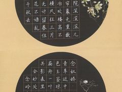 -阿妮亚少儿美术书法(望京店)