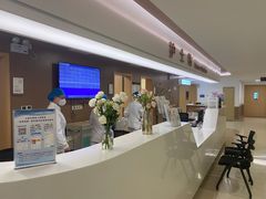 -上海市第四人民医院