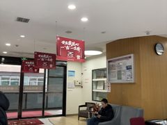 -雅悦齿科(顾村公园店)