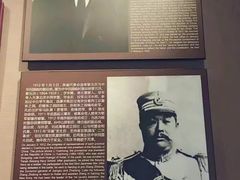 -辛亥革命博物院北区