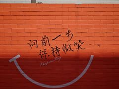 -巨鹏飞梦幻海岸