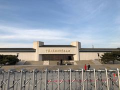 -中国人民抗日战争纪念馆