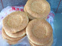 -阿布拉的馕(西北路店)