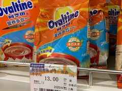 -金鹰超市(国际购物中心新街口店)