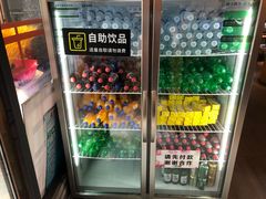 -炽城·烤肉名家(鸿达中央广场店)