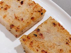 香煎萝卜糕-潮府馆·非遗潮州菜·港式点心(世纪公园店)