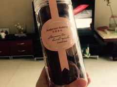 -安德鲁森Andersen Bakery(龙湖店)