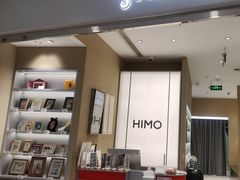 -海马体照相馆(义乌之心店)