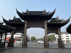 -张家港凤凰山景区恬庄古街