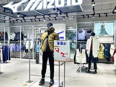 -五环Outlets(高新工厂店)