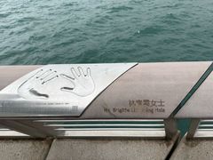 -星光大道